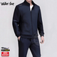 Walker Shop高端男士立領(lǐng)衛衣開(kāi)衫運動(dòng)套裝男春秋休閑兩件套棉寬松大碼跑步服 深藍色【平腳口春秋款兩件套】 XL【建議115-130斤】