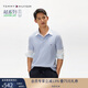Tommy Hilfiger【輕柔感】25夏季男珠地網(wǎng)眼休閑修身短袖T恤翻領(lǐng)POLOJA598