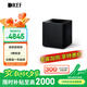KEF Kube 8 MIE 大功率有源低音炮家庭影院超重低音炮音響 低音揚聲器音箱 一只 黑色