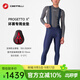 castelli蝎子騎行服男款納米工藝減震X2坐墊競賽騎行背帶長(cháng)褲4520522 424比利時(shí)藍 2XL