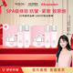 MAYSU美素玫瑰膠原潔水霜禮盒補水保濕提亮膚色充盈緊致 水乳霜買(mǎi)1贈1