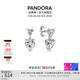 潘多拉（PANDORA）閃耀雙心耳釘女簡(jiǎn)約愛(ài)心氣質(zhì)教師節禮物 閃耀雙心耳釘 均碼