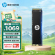 HP惠普 2TB SSD固態(tài)硬盤 M.2接口(NVMe協(xié)議) FX900PRO系列PCIe 4.0暗影精靈AI PC電腦2GB獨(dú)立緩存