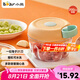 小熊（Bear）搗蒜器 打壓蒜泥搗碎神器 家用拉蒜器絞肉餡攪碎機(jī)器 CX-D0010