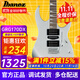 Ibanez依班娜電吉他GRG121/170DX/131/220PA 初學者入門練習新手吉他 GRG170DX-SV 金屬閃耀銀
