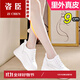 咨臣真皮小白鞋內增高女鞋厚底松糕鞋2025新款百搭顯瘦旅游鞋子 白色 (偏小一碼） 36