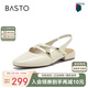 百思圖25夏商場(chǎng)同款通勤粗跟后空女涼鞋F(xiàn)1208BH5 米色 35