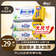 心相印廚房濕巾 40抽*3包 金裝去油污廚房專(zhuān)用濕紙巾 新老包裝隨機發(fā)