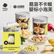 光合星球babycare嬰兒零食嬰兒6個(gè)月以上3口味泡芙組套