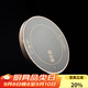容山堂薄款恒溫底座保溫杯墊電暖加熱溫茶器可調(diào)節(jié)恒溫茶具配件 薄款恒溫底座-雅金