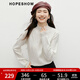 紅袖（hopeshow）輕熟針織衫2025冬季新款女裝提花木耳邊喇叭袖立領(lǐng)時(shí)尚洋氣上衣 本白001（預售10.29） L