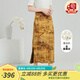金菊香云紗【國風(fēng)桑蠶絲直筒裙】夏季通勤百搭后腰松緊中長款半截裙 黃色 XL(170/76A)