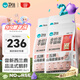 衛仕 五拼凍干全價(jià)全階段貓糧 貓干糧 成貓幼貓高蛋白糧 山海盛宴 6kg