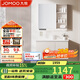九牧（JOMOO）浴室柜 陶瓷一體盆抗菌洗臉盆柜組合淡藕色90cm A2741-15AX-5