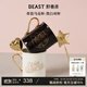 野獸派（THE BEAST）骨瓷黑白馬克對杯茶漏禮盒杯子新婚禮物生日禮物伴手禮