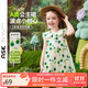 ASK JUNIOR純棉嬰幼裙子夏兒童波點(diǎn)飛飛袖連衣裙女童娃娃領(lǐng)公主裙A字裙 130 