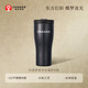霸王茶姬（CHAGEE）保溫杯316不銹鋼內膽水杯咖啡杯教師節(jié)禮物伴手禮飲綺夢車載杯B款