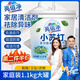 亮佰凈小蘇打清潔劑洗衣去污粉茶水垢廚房日家用去油污黃漬多功能1.1kg