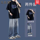 洛科馳短袖t恤夏季套裝男學(xué)生潮流帥氣一整套搭配高街牛仔褲炸街兩件套 【2件裝】短袖黑色+高街藍色牛仔 XL