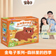 金龜子兒童拼圖3-6歲進(jìn)階益智男孩女孩玩具0-3歲-12歲階段拼圖分級早教幼兒寶寶益智游戲智力開(kāi)發(fā)兒童思維邏輯訓練階梯升級手工玩具拼圖禮物 【2-3.5歲】2階·森林里的四季‖含4副