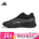 ADIDAS阿迪達斯男鞋DAME X利拉德緩震日常百搭運動(dòng)訓練籃球鞋JP6090 JP6090 42.5