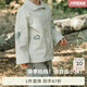 white wheat兒童2025春秋長袖新款上衣潮流純棉開衫男童女童愛心百搭外套 藍(lán)色 100