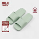 無(wú)印良品（MUJI）男女通用 EVA 浴室拖鞋 男鞋女鞋一字拖 室內家居洗澡 綠色 24.5 cmS-M/39碼（2.5）