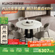 顧家家居（KUKA）意式大理石餐桌椅家用飯桌大圓桌7116送轉(zhuǎn)盤1.35M圓桌+松鼠皮椅6