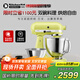 KitchenAid（凱膳怡）【政府補貼】廚師機家用進(jìn)口5QT雙碗和面揉面一體機多功能攪拌機 嫩芽綠 5KSM165PSCKG