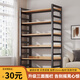 眾淘書架落地儲物架子鋼木貨架家用書柜展示鐵藝多層收納架加深置物架 黃梨木色三層【60*32*95】加粗20管 層高可調(diào) 送貨上門