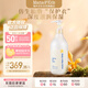 mama&kids嬰兒胎脂身體乳寶寶親護滋潤保濕潤膚乳春夏全身用380ml0-3歲通用