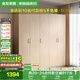 全友家居家用現(xiàn)代簡(jiǎn)約成品衣柜臥室衣櫥立柜簡(jiǎn)易收納儲(chǔ)物柜子