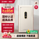 艾斐堡保險柜家用人臉指紋密碼保險箱大型防盜床頭辦公收納全鋼實(shí)心 新國標智能WIF 80高象牙白—指紋+密碼+APP智能遠程
