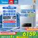 美的（Midea）燃?xì)獗趻鞝tR53天然氣 雙變頻冷凝式采暖爐一級能效地暖采暖家用暖氣片供暖鍋爐洗浴兩用熱水器 28KW <200㎡ R53超一級冷凝【店長推薦】