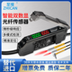 至璨ZHICAN雙數顯光纖放大器分選定位計數HD11/ZD41/NA漫反射對射光纖傳感器 雙數顯NPN輸出三線(xiàn)DC12～24V