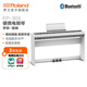 羅蘭（Roland）FP-30X 電鋼琴便攜式88鍵重錘入門(mén)初學(xué)者兒童智能電子數碼鋼琴 FP-30X白+琴架(金屬三踏板)+耳機