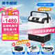青牛酷騎車(chē)載冰箱車(chē)家兩用壓縮機(jī)制冷凍12V24V戶外便攜加熱小型露營(yíng)小冰箱 白色加熱款 車(chē)家兩用 +1顆電池 10L