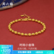 周六福（ZLF）  黃金金手鏈女足金999光珠轉(zhuǎn)運(yùn)珠 計(jì)價(jià) 16+3cm尾鏈 - 6.61g