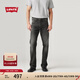 Levi's李維斯24秋季新款男士517微喇新復(fù)古回潮牛仔長(zhǎng)褲情侶衣櫥 黑色 31 (32)