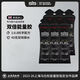 SIS能量膠英國進(jìn)口SIS黑膠60ml 雙倍能量馬拉松跑步騎行便攜運動(dòng)補劑 【草莓味】sis黑膠- 6支*1包