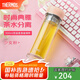 膳魔師（THERMOS）玻璃杯雙層茶水分離杯子男女泡茶杯300ml便攜高顏值水杯 TCGE-300 粉色