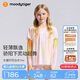 moodytiger[開學(xué)禮]女童仙女T恤長袖春夏款打底衫假兩件輕薄涼感兒童防曬衣