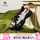 駱駝（CAMEL）女鞋新款老爹鞋女徒步鞋運(yùn)動鞋登山鞋跑步丑萌鞋送七夕 L23A245132米/黑/酒紅 37