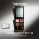 TOM FORD幻魅四色TF眼影盤(pán)31沙漠之下盤(pán)9g 化妝品生日禮物女