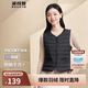波司登輕薄羽絨服女90絨顯瘦百搭便攜V領(lǐng)防風(fēng)短款可內搭馬甲背心
