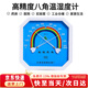 弘工溫度計(jì) 干濕度計(jì)八角壁掛式工業(yè)高精度家用嬰兒室內(nèi)藥房溫濕度表