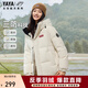 鴨鴨（YAYA）時(shí)空道宇系列羽絨服男女同款冬季新款防風(fēng)保暖短款外套情侶 月光白色 M 【推薦110-130斤】