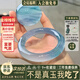 慕僑西“藍波浩渺”翡翠平替石英巖玉手鐲子女款冰種藍水胖東來(lái)玉處理 “藍波浩渺”玉手鐲 58-59mm（贈高檔禮品+現貨現發(fā)）
