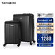 新秀麗（Samsonite）行李箱20英寸+28英寸拉桿箱子母套裝箱旅行密碼箱NX0黑色