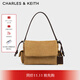 CHARLES&KEITH25秋新品復古仿麂皮抽繩手提云朵包CK2-20671785-1 Sahara Sand沙色 S